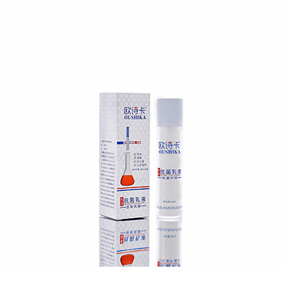 梁园多用途抗菌乳液